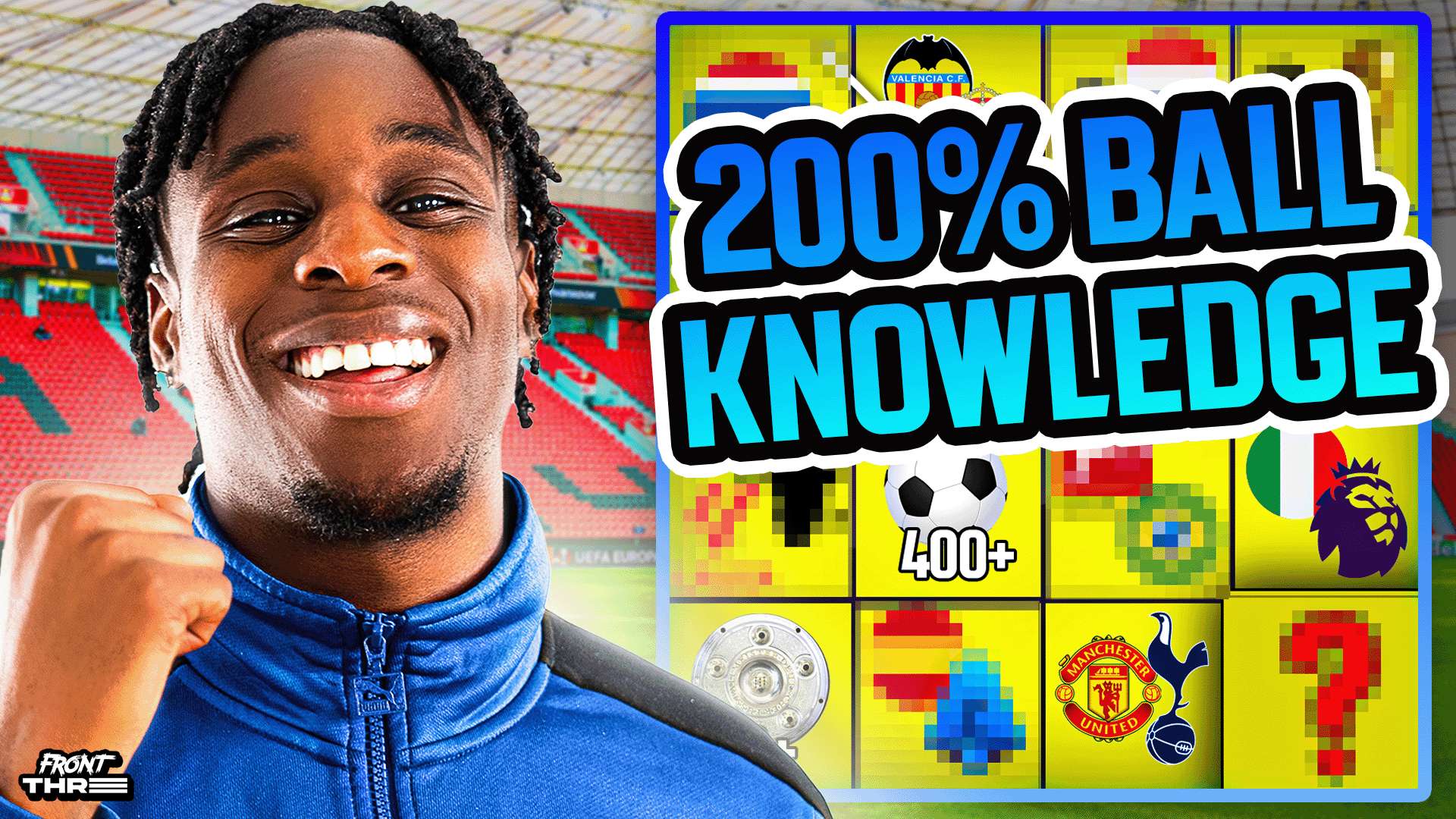 隊的競爭 隊的競爭