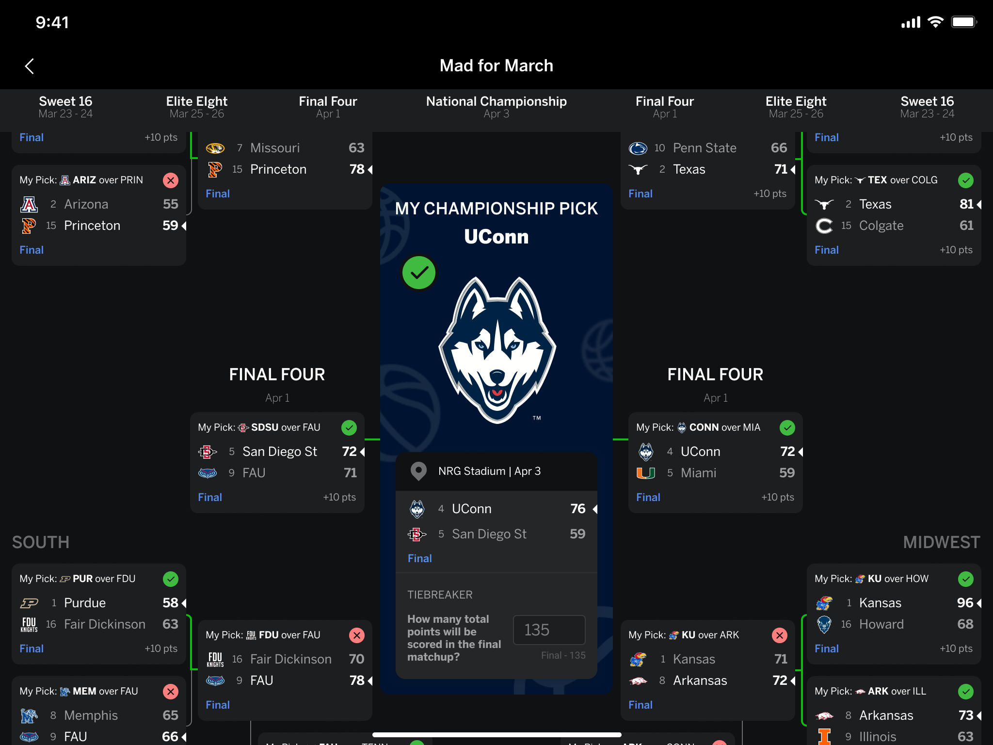 球队在防守 球队在防守
