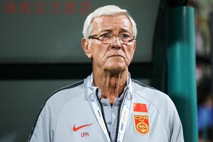 始现在 视现在 | 里皮：过招强敌 希望球迷们到场为国足助威