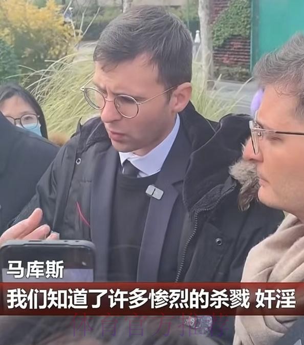 科贝:TAD驳回皇马对特巴斯的上诉 他不会停职 科贝:TAD驳回皇马对特巴斯的上诉 他不会停职