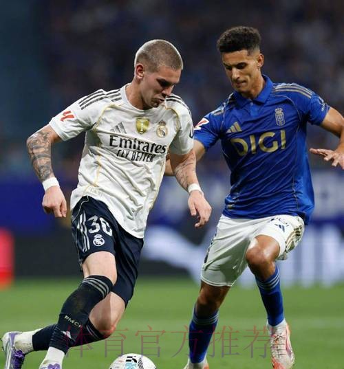 马斯坦托诺将赴皇马 转会费将打破阿甲纪录