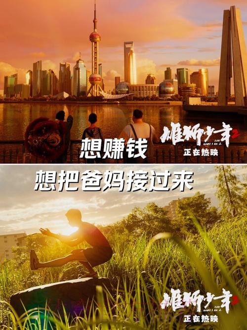 安帅:我们给了对手一些机会 这是势均力敌的比赛 安帅:我们给了对手一些机会 这是势均力敌的比赛